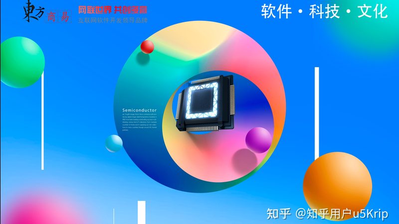开源管理系统定制开发，从零到一的流程解析