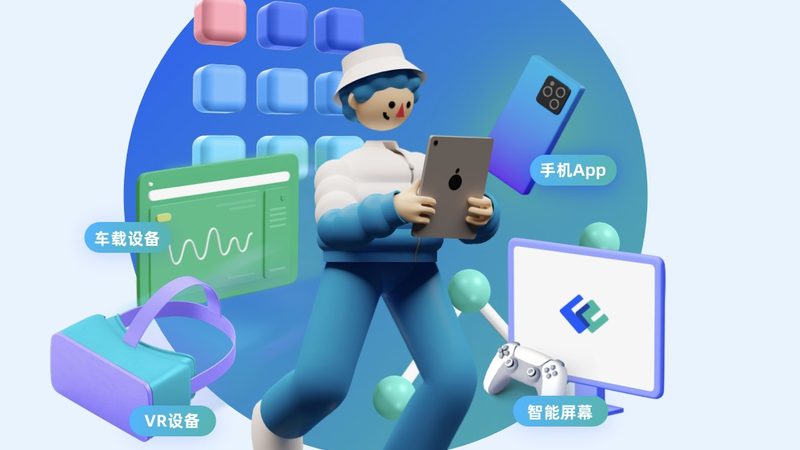 政府网站开发规范流程：从需求到上线的关键步骤