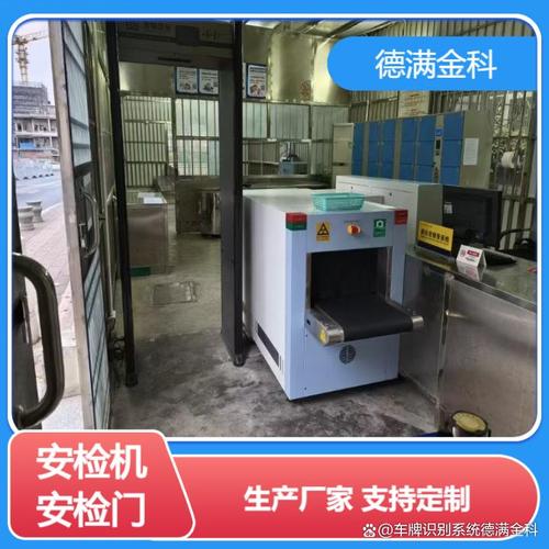 山东工厂安装安检门筑牢安全防线的实用指南 | 金科电脑